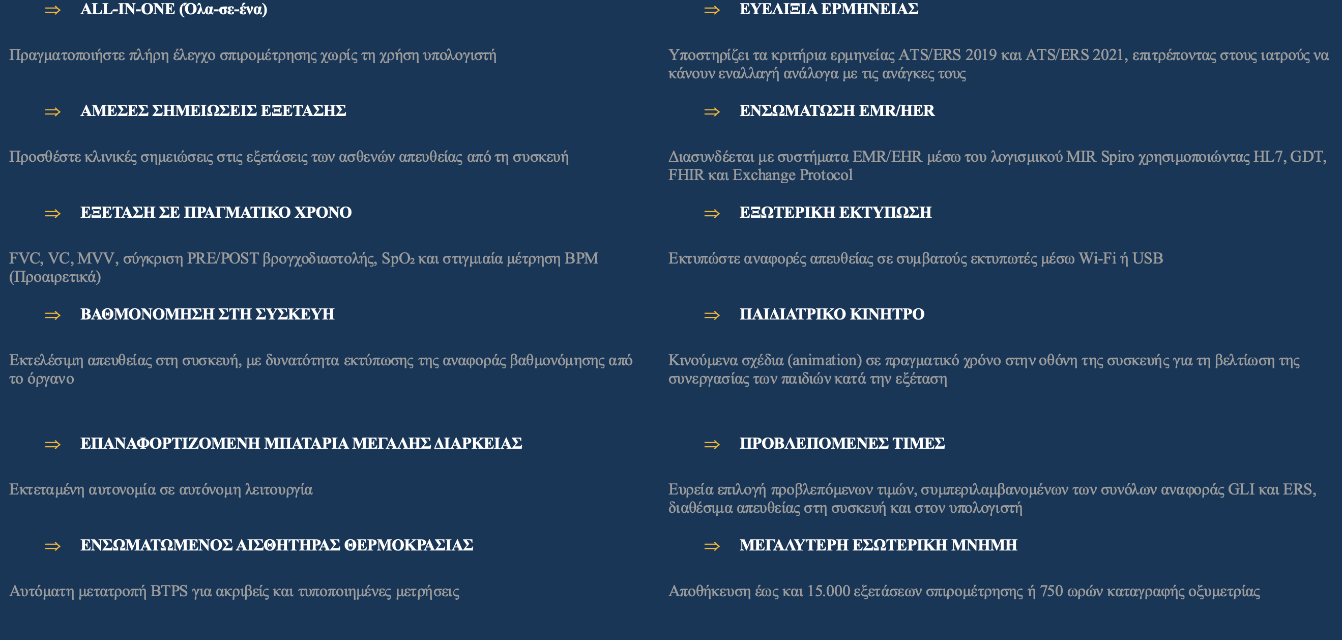 Screenshot 2026-09-24 at 20.32.43.png